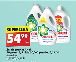 P艂yn do prania complete fiber protection Ariel color promocja