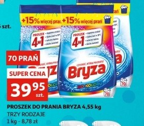 Proszek do prania do koloru 5w1 promocja