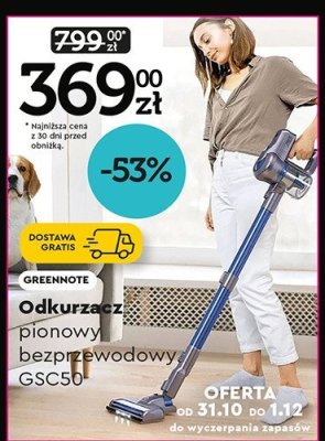 Odkurzacz pionowy bezprzewodowy GSC50 promocja w Biedronka