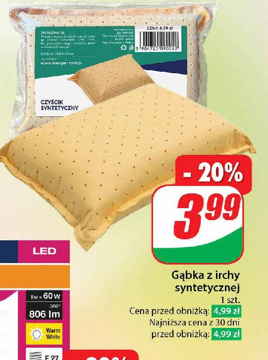 Czyścik z irchy syntetycznej promocja