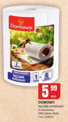 R臋cznik papierowy promocja w Chorten