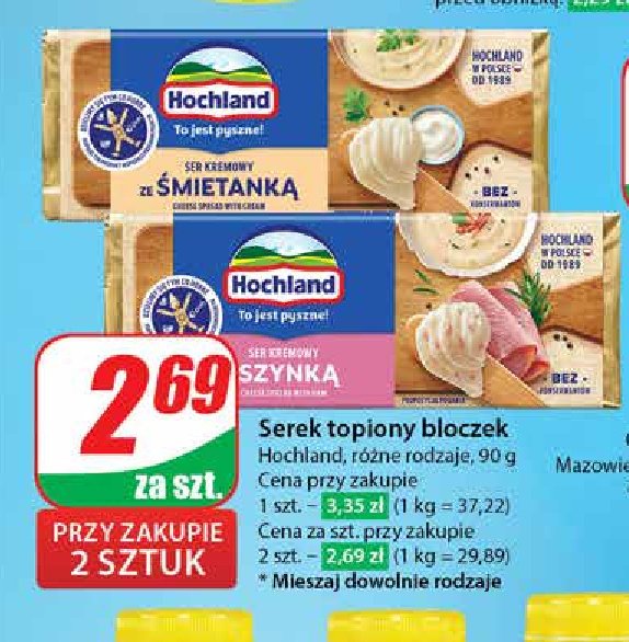 Ser topiony  śmietankowy Hochland promocja