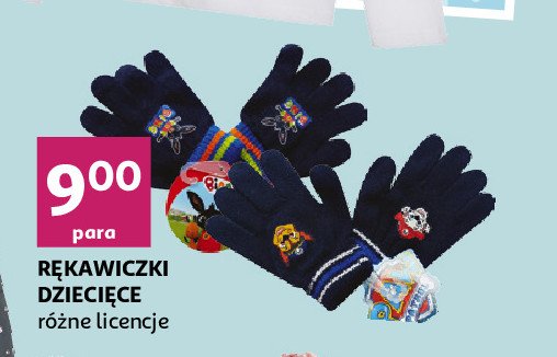 R臋kawiczki bing promocja