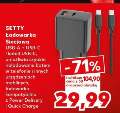Ładowarka Sieciowa SETTY USB-A + USB-C i kabel USB-C promocja w Kaufland