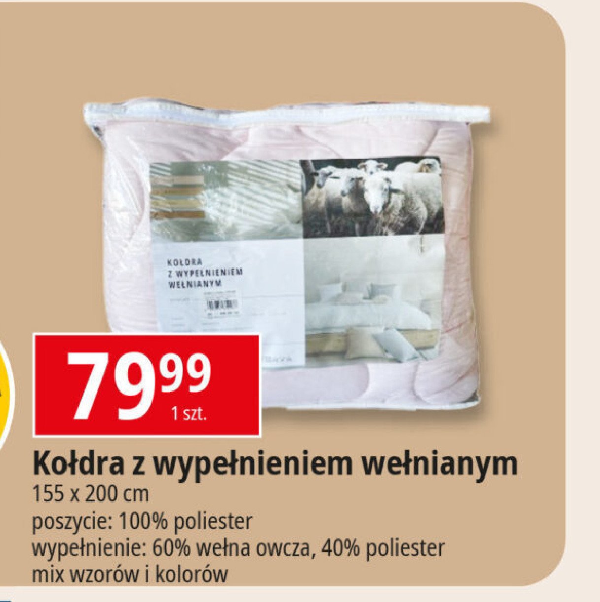 Ko艂dra z wype艂nieniem we艂nianym 155 x 200 cm promocja