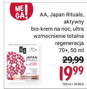 Aktywny bio-krem na noc 70+ ultra wzmocnienie totalna regeneracja Aa japan rituals promocja