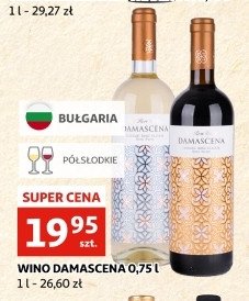 Wino bia艂e DAMASCENA promocja