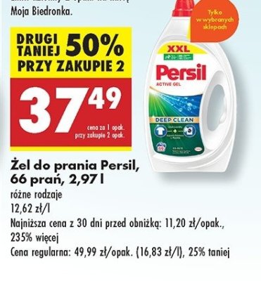 Żel do prania Persil active gel promocja