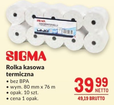 Rolka kasowa termiczna Sigma promocja w Makro