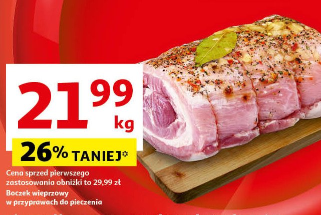 Boczek wieprzowy ze skórą do pieczenia promocja