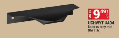 Uchwyt UA04 promocja w Merkury Market