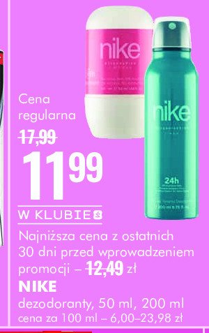 Dezodorant Nike #turquoisevibes promocja