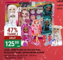 LALKA RAINBOW HIGH BŁYSZCZĄCE BUTY ELIZABETH FLAME LUB MALIBU PINK LALKA 28 cm promocja w bi1