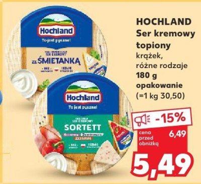 Ser promocja w Kaufland