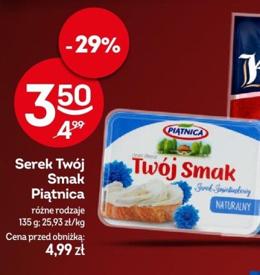 Ser promocja w 呕abka