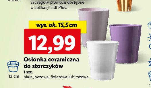 Os艂onka ceramiczna 15.5 cm bia艂a promocja