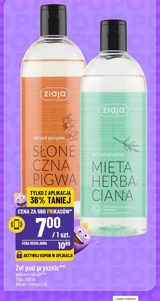 Żel pod prysznic słoneczna pigwa Ziaja promocja