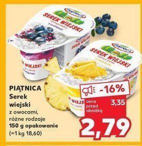 Serek wiejski z ananasem Piątnica promocja w Kaufland