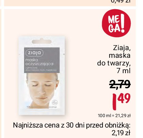 Maska oczyszczająca z glinką szarą skóra mieszana, tłusta, trądzikowa Ziaja promocja