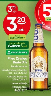Piwo Żywiec Białe 0% butelka zwrotna promocja w Żabka
