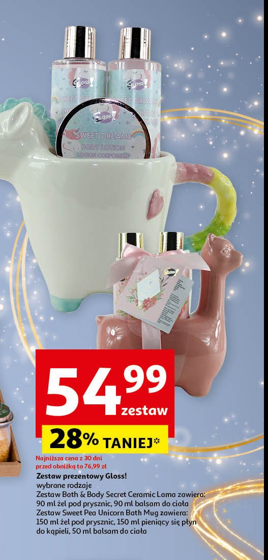 Zestaw bath & body secret ceramic lama: żel pod prysznic 90 ml + balsam do ciała 90 ml Gloss! promocja