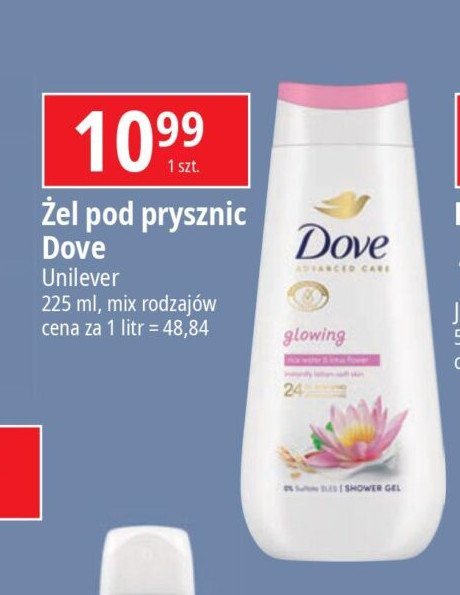 Żel pod prysznic glowing Dove advanced care promocja