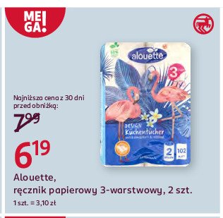Ręcznik kuchenny Alouette promocja
