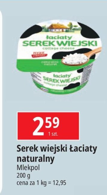 Serek wiejski naturalny Łaciaty promocja