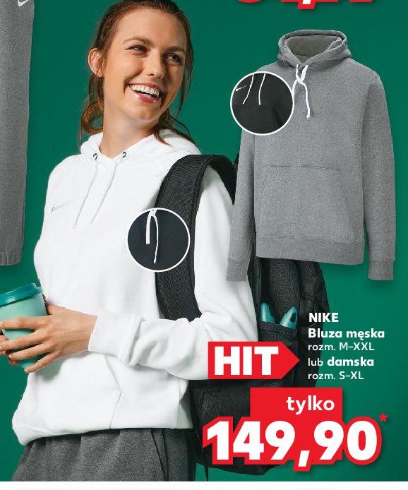 Bluza damska s-xl Nike promocja