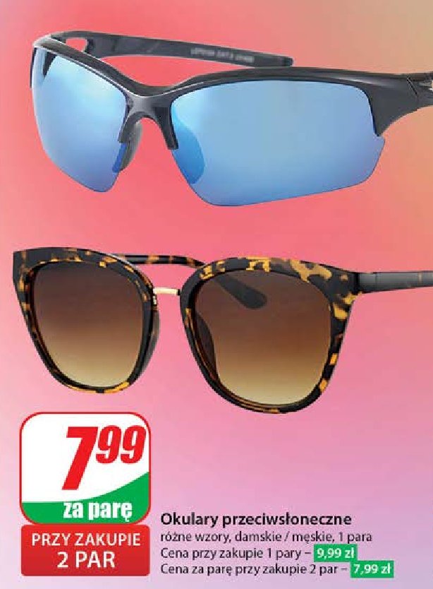 Okulary przeciws艂oneczne promocja