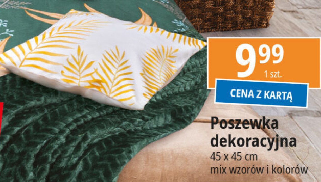 Poszewka dekoracyjna 45 x 45 cm promocja w Leclerc