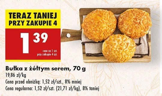 Bułka z żółtym serem promocja w Biedronka
