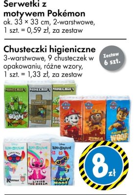 Chusteczki higieniczne 3-warstwowe, różne wzory promocja w Tedi