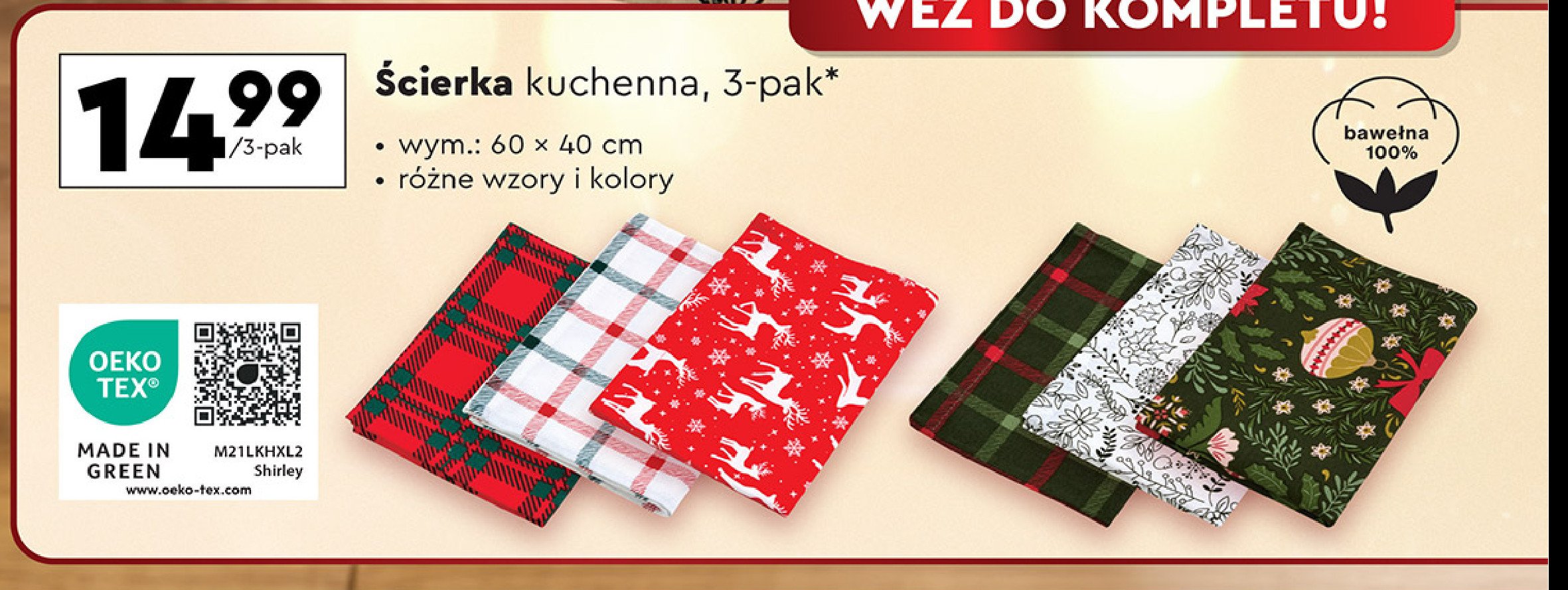 Ścierka kuchenna 60 x 40 cm Smukee promocja w Biedronka