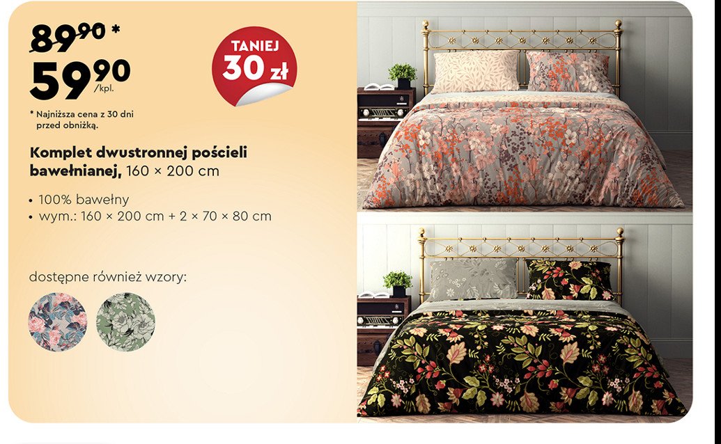 Po艣ciel dwustronna 160 x 200 cm + 2x 70 x 80 cm promocja