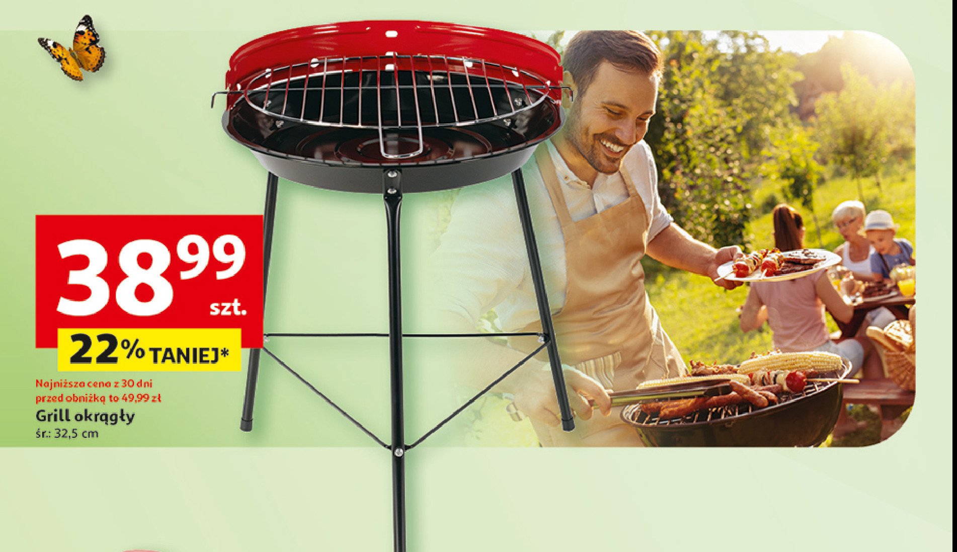 Grill 32.5 cm promocja w Auchan