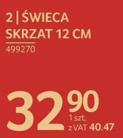 Świeca skrzat 12 cm promocja w Selgros