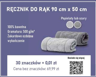 Ręcznik do rąk 90 cm x 50 cm promocja w Stokrotka