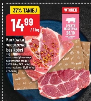 Kark贸wka wieprzowa bez ko艣ci kotlety Haga promocja w POLOmarket