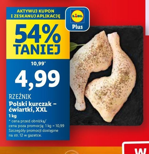 Ćwiartka tylna z kurczaka Rzeźnik codzienna dostawa promocja