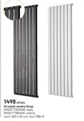 Grzejnik wodny Snap czarny promocja w Castorama