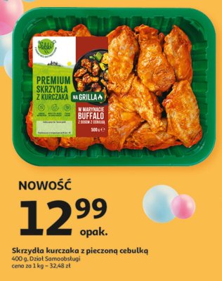 Skrzyde艂ka z kurczaka z pieczon膮 cebulk膮 Sielski promocja