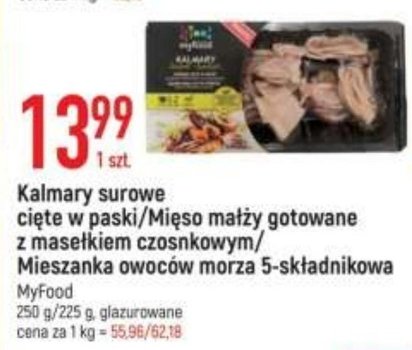 Kalmary ci臋te surowe Myfood promocja