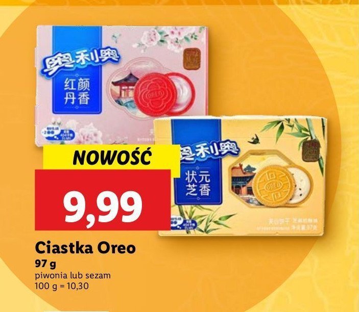 Ciastka sezam Oreo promocja w Lidl