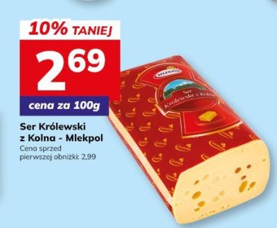 Ser promocja w Hitpol