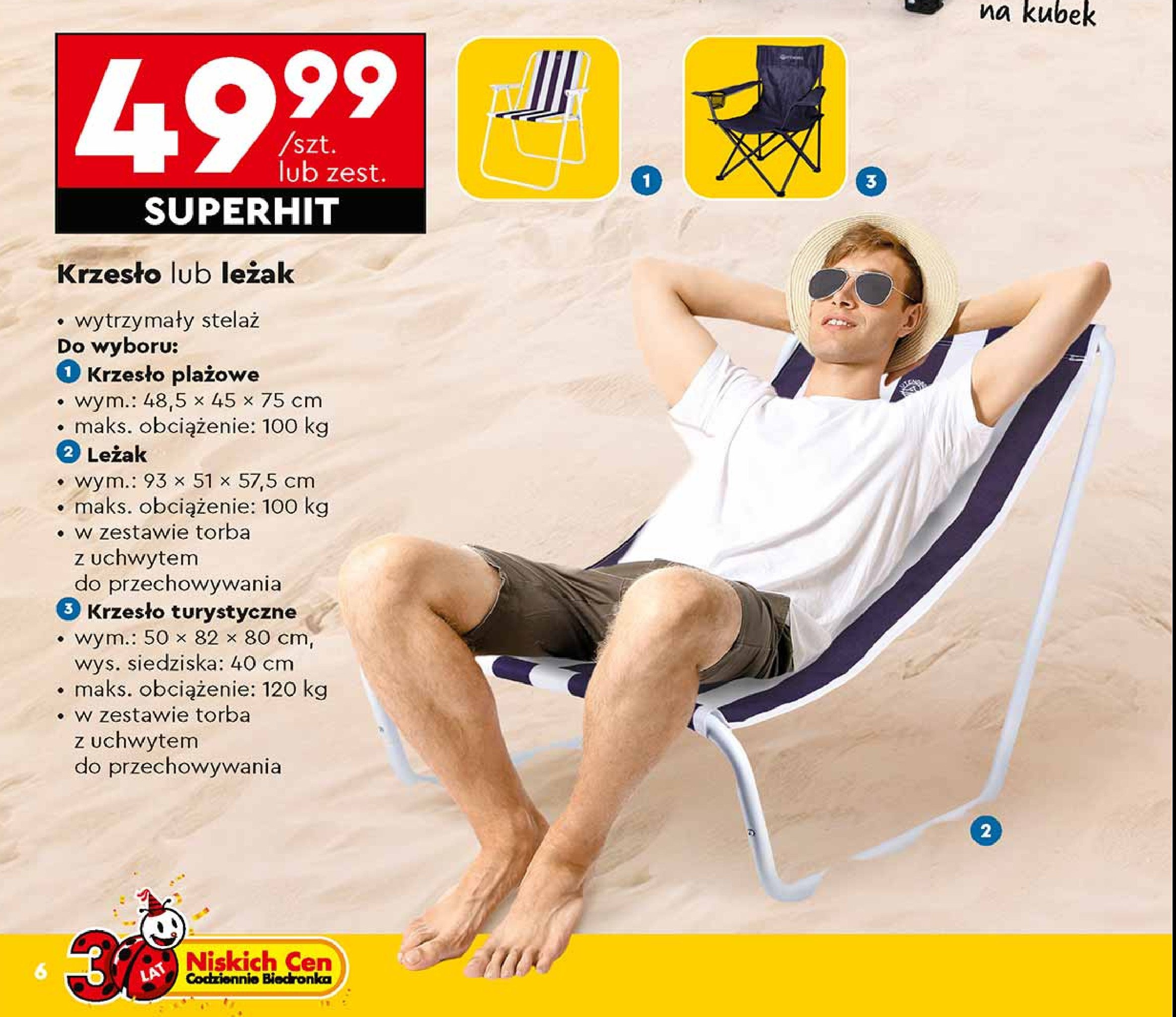 Krzesło plażowe 48.5 x 45 x 75 cm promocja w Biedronka