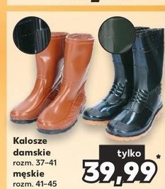 Kalosze m臋skie rozm. 41-45 promocja