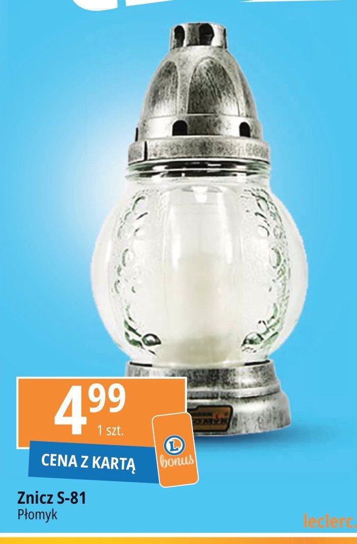 Znicz s-81 P艁OMYK promocja
