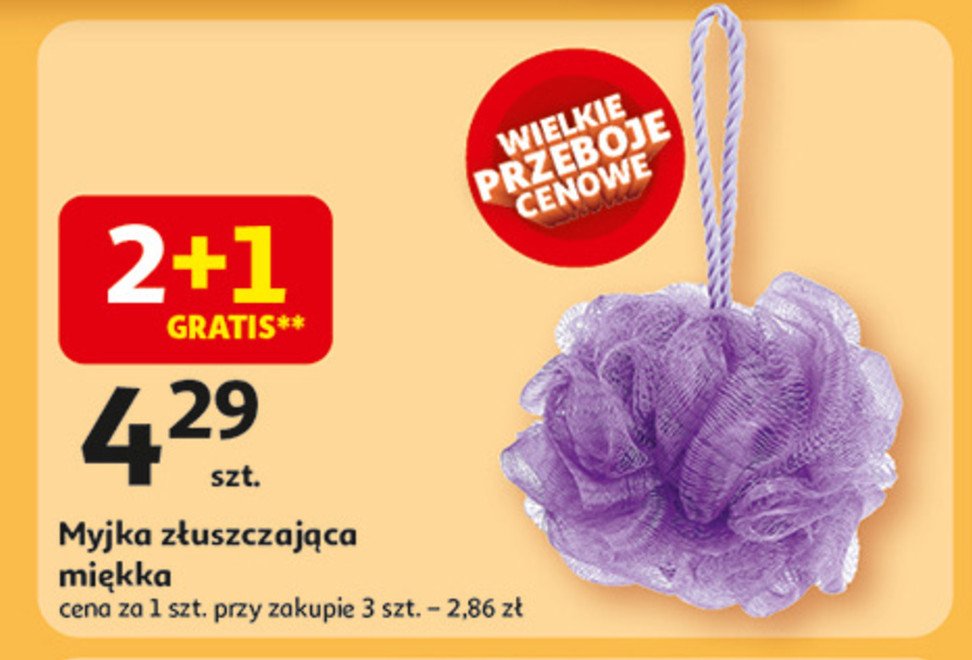 Myjka promocja w Auchan