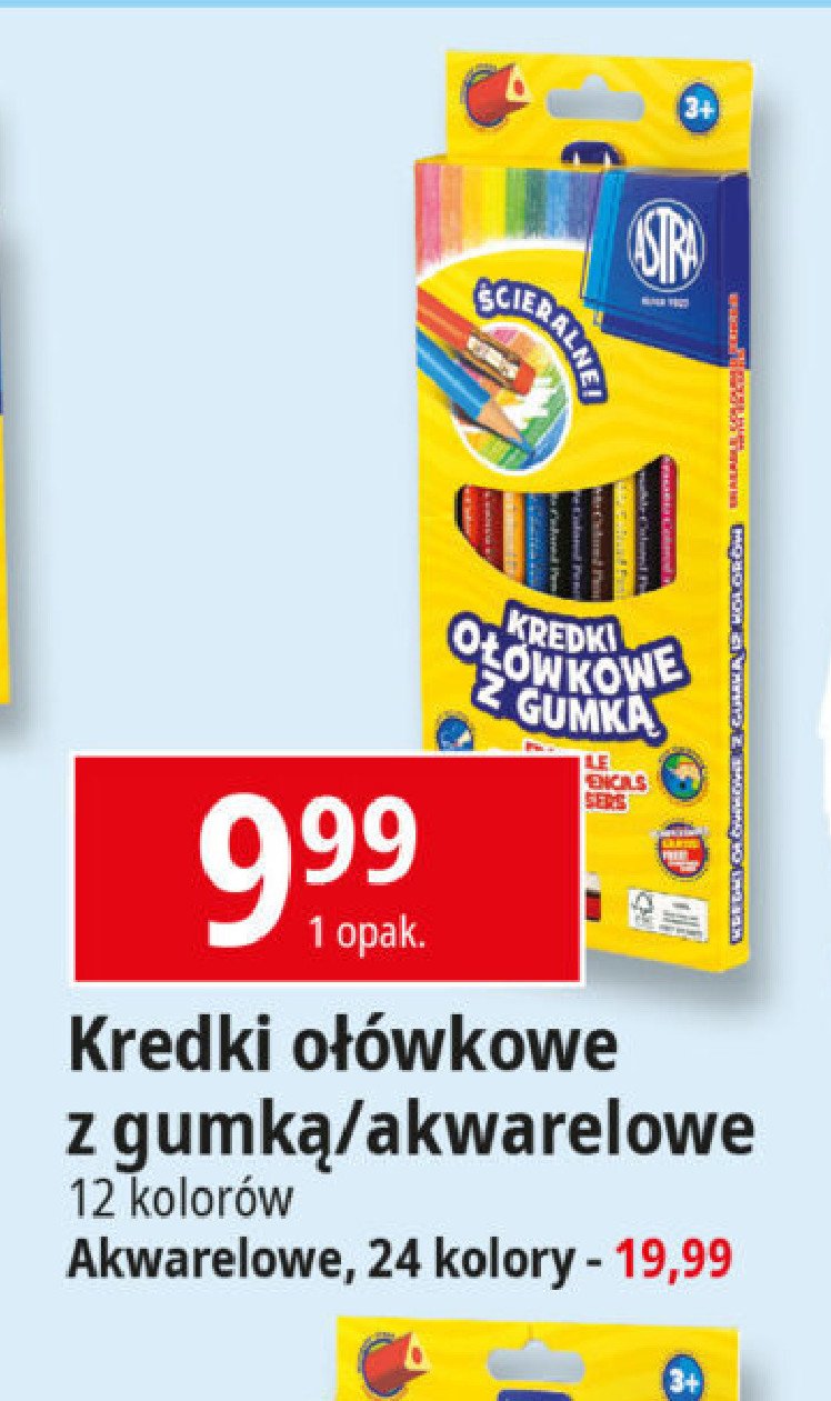 Kredki o艂贸wkowe akwarelowe Astra promocja